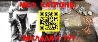 гашиш Краснодар