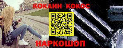 гашиш Краснодар