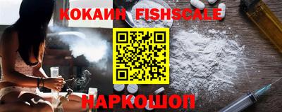гидропоника Краснокаменск
