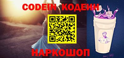 гидропоника Краснокаменск