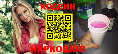 гашиш Краснодар