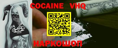 ECSTASY Краснознаменск