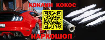 ECSTASY Краснознаменск