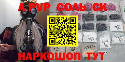 гашиш Краснодар