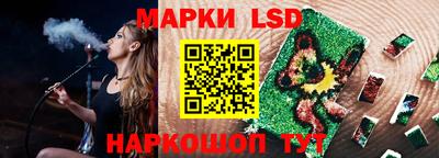 ECSTASY Краснознаменск