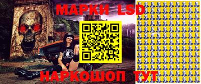 гашиш Краснодар