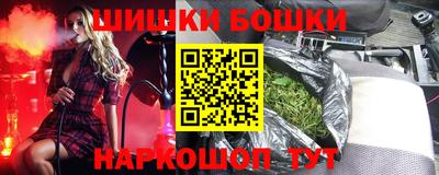 гашиш Краснодар