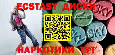 гашиш Краснодар