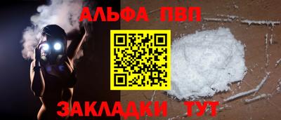 ECSTASY Краснознаменск