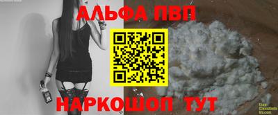 ECSTASY Краснознаменск