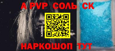 гашиш Краснодар