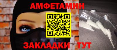 ECSTASY Краснознаменск