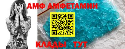 гидропоника Краснокаменск