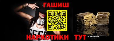 ECSTASY Краснознаменск