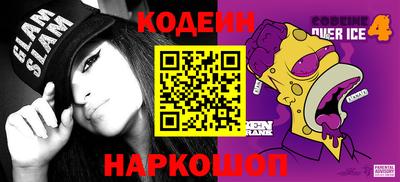 гидропоника Краснокаменск