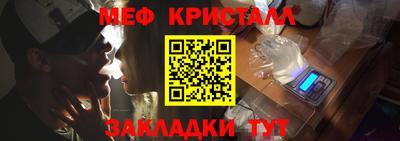 гашиш Краснодар