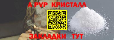 ECSTASY Краснознаменск
