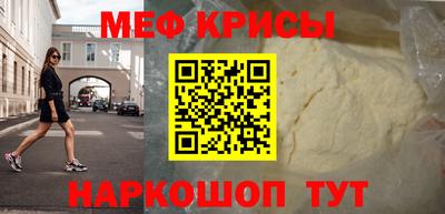 ECSTASY Краснознаменск