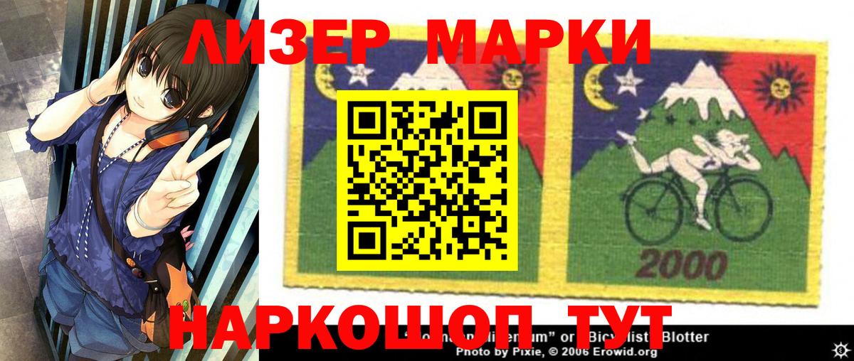 Лсд 25 экстази кислота  Вход с VPN  Ковров  LSD-25 экстази  LSD-25 экстази кислота 