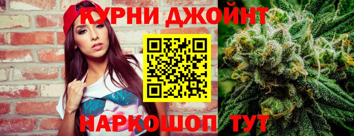 Конопля семена Ковров